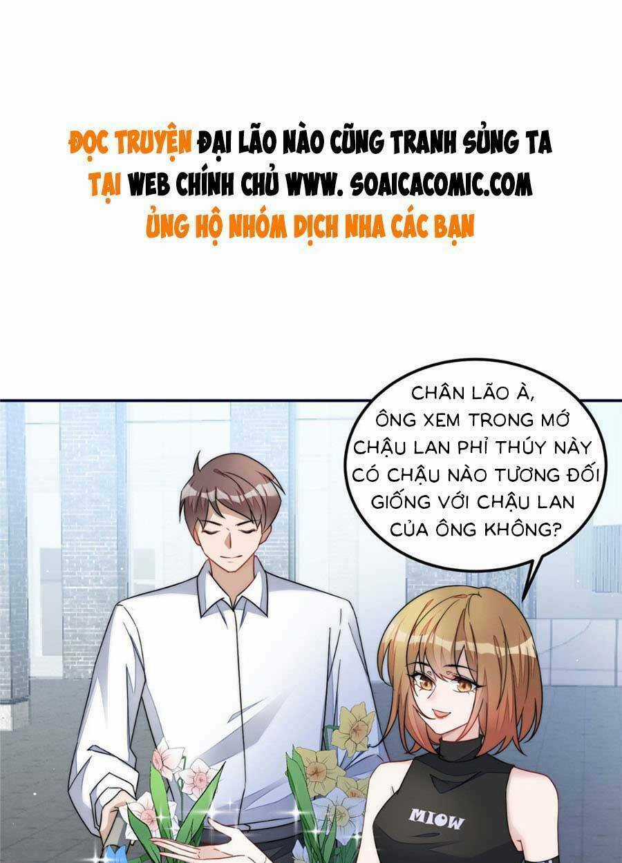 Đại Lão Nào Cũng Tranh Sủng Ta Chapter 119 trang 0