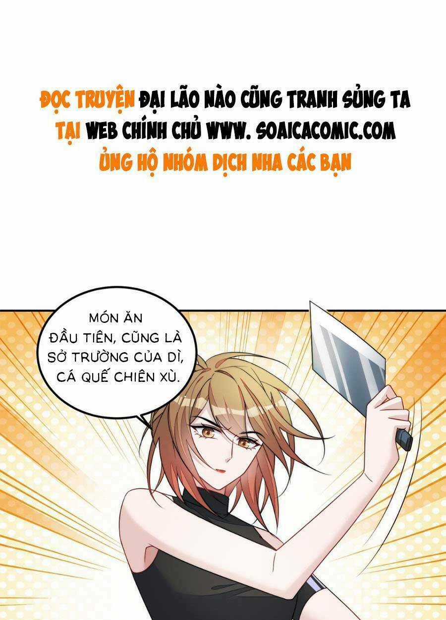 Đại Lão Nào Cũng Tranh Sủng Ta Chapter 121 trang 0