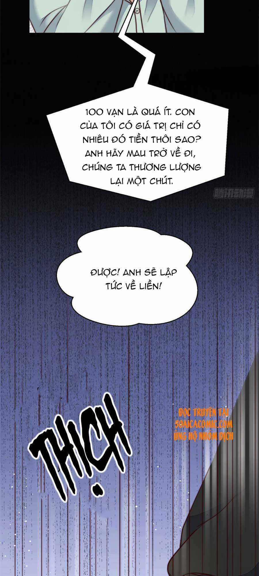 Đại Lão Nào Cũng Tranh Sủng Ta Chapter 13 trang 10