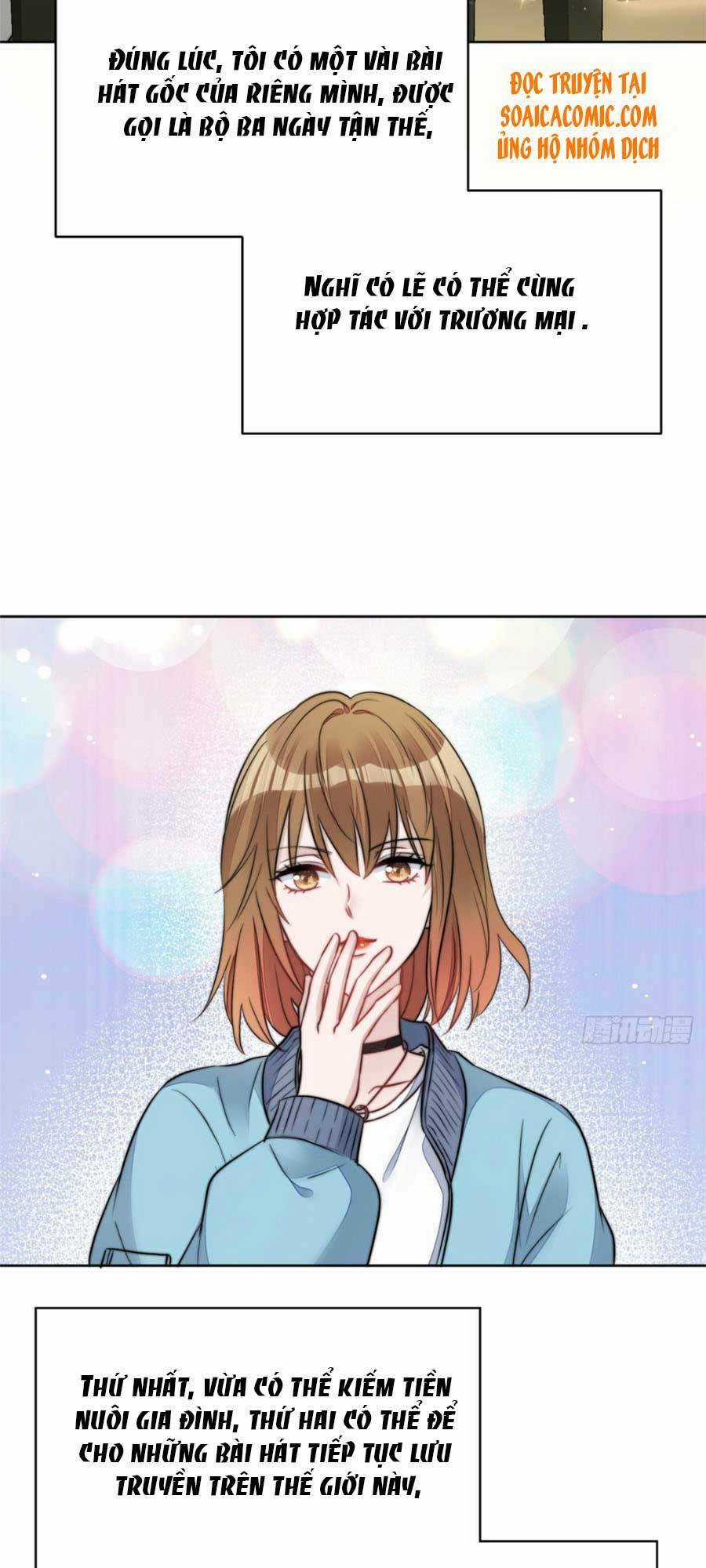 Đại Lão Nào Cũng Tranh Sủng Ta Chapter 13 trang 16