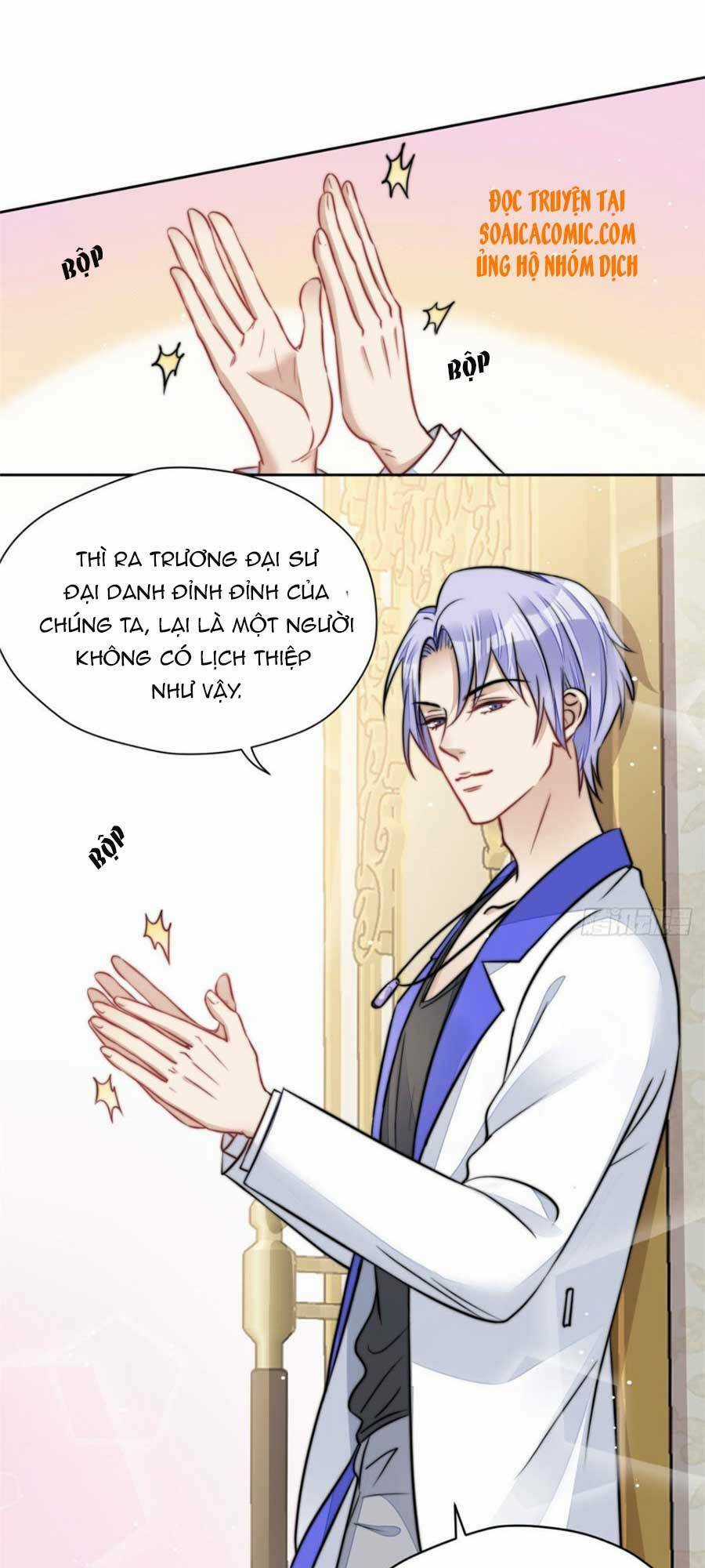 Đại Lão Nào Cũng Tranh Sủng Ta Chapter 13 trang 35