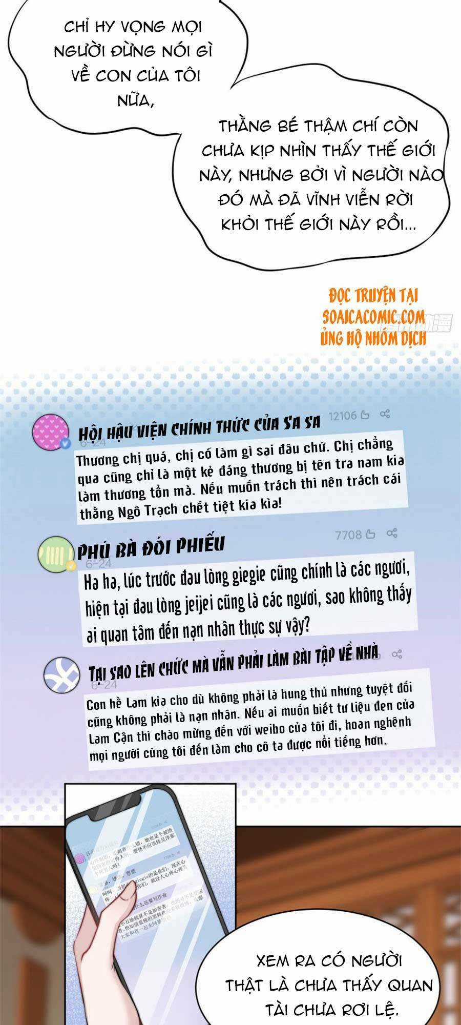 Đại Lão Nào Cũng Tranh Sủng Ta Chapter 13 trang 4