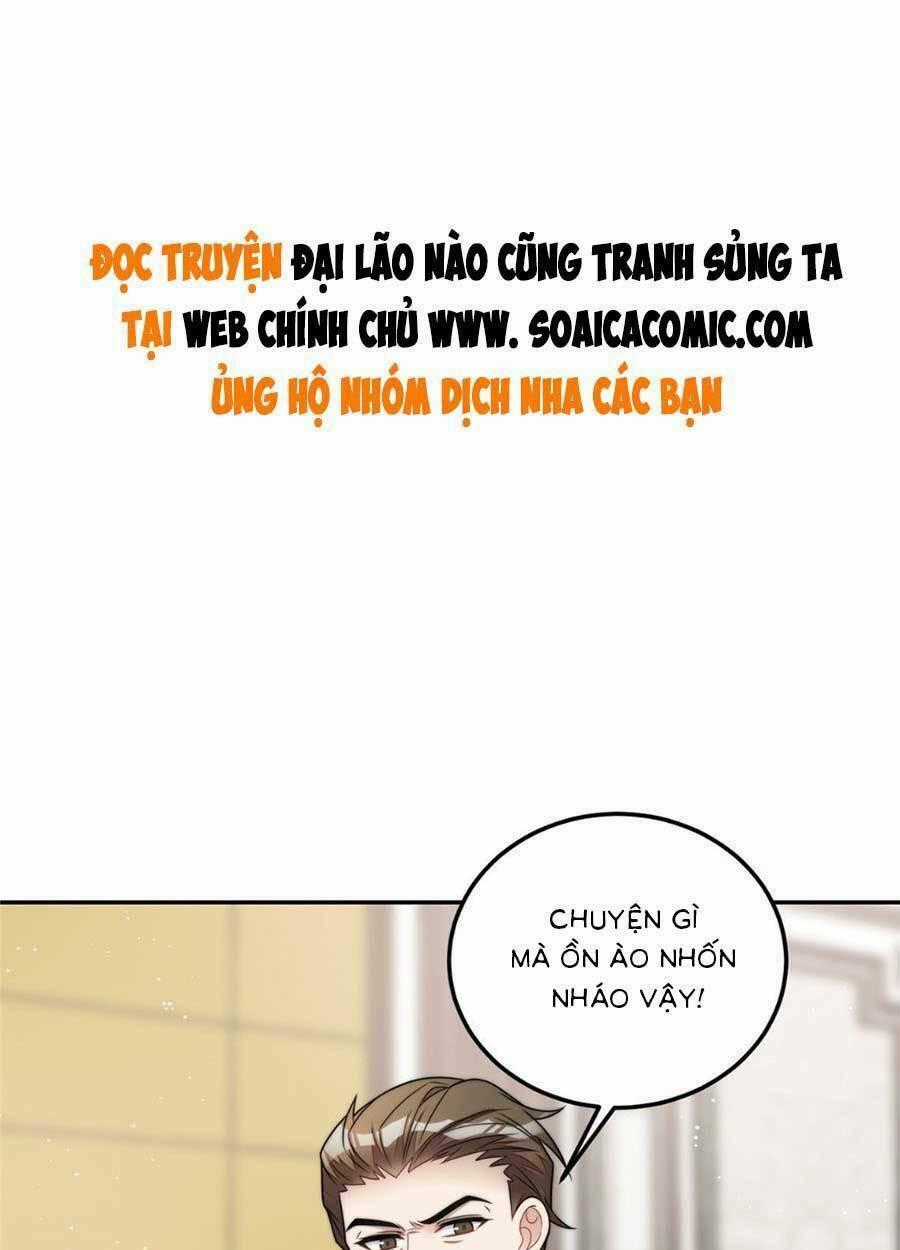 Đại Lão Nào Cũng Tranh Sủng Ta Chapter 133 trang 0