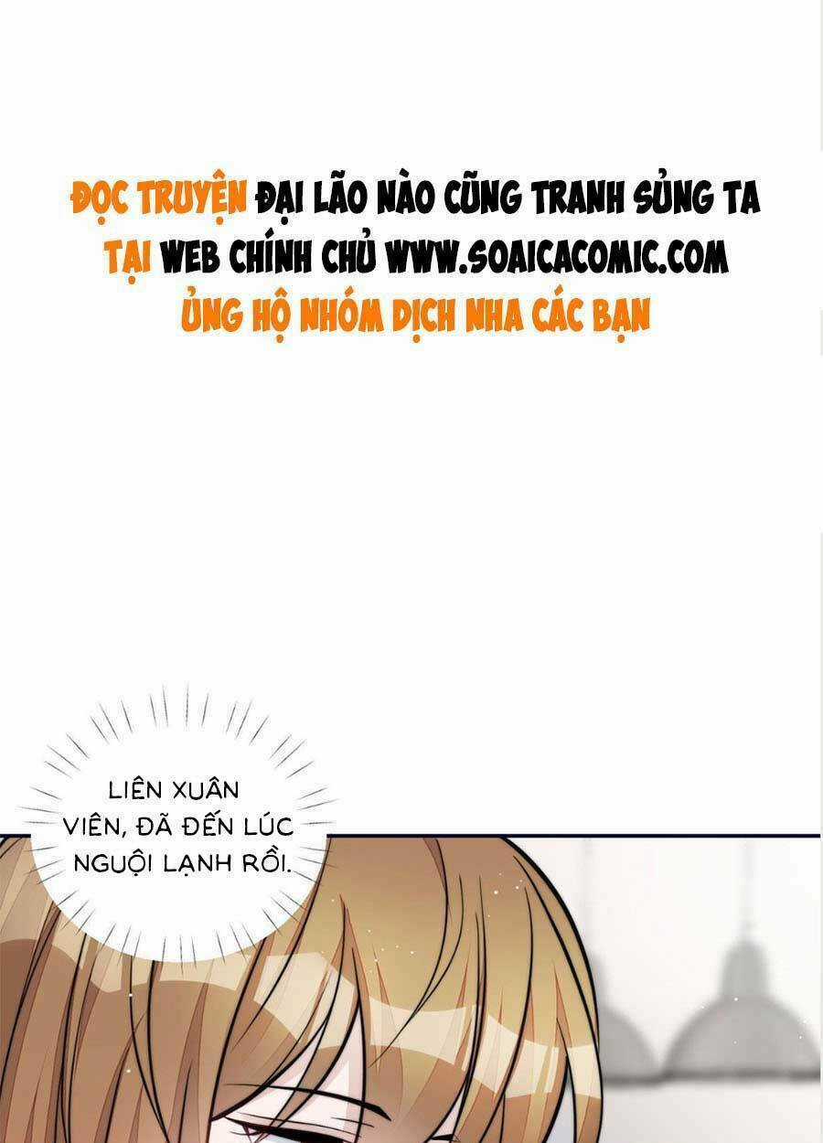 Đại Lão Nào Cũng Tranh Sủng Ta Chapter 145 trang 0
