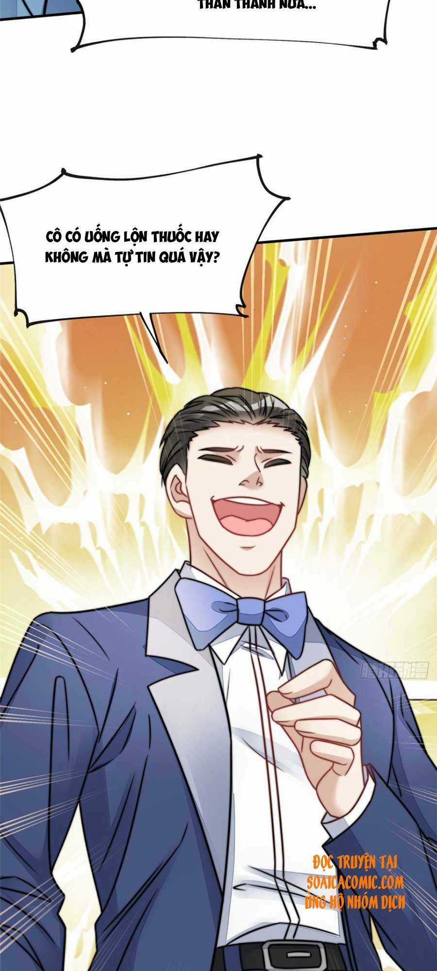 Đại Lão Nào Cũng Tranh Sủng Ta Chapter 15 trang 24