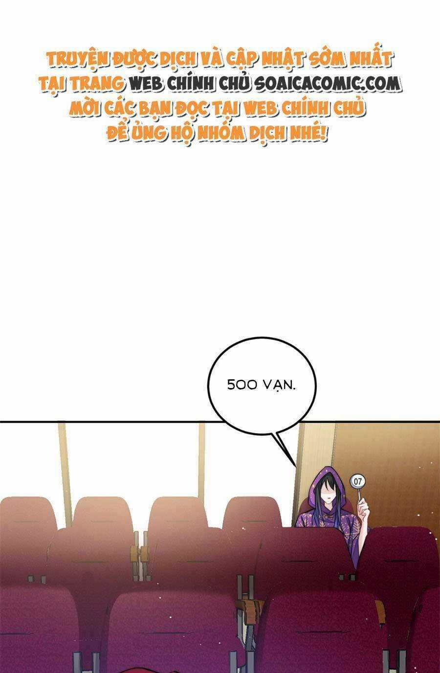 Đại Lão Nào Cũng Tranh Sủng Ta Chapter 151 trang 0