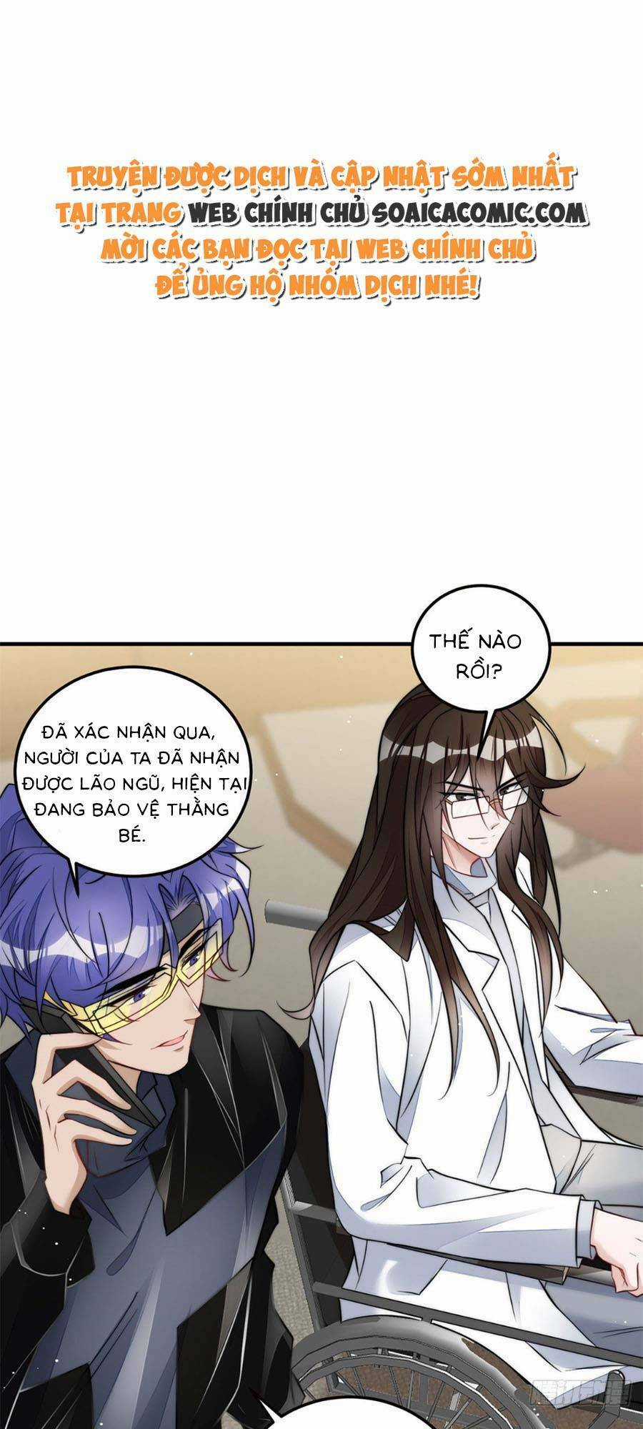 Đại Lão Nào Cũng Tranh Sủng Ta Chapter 161 trang 0