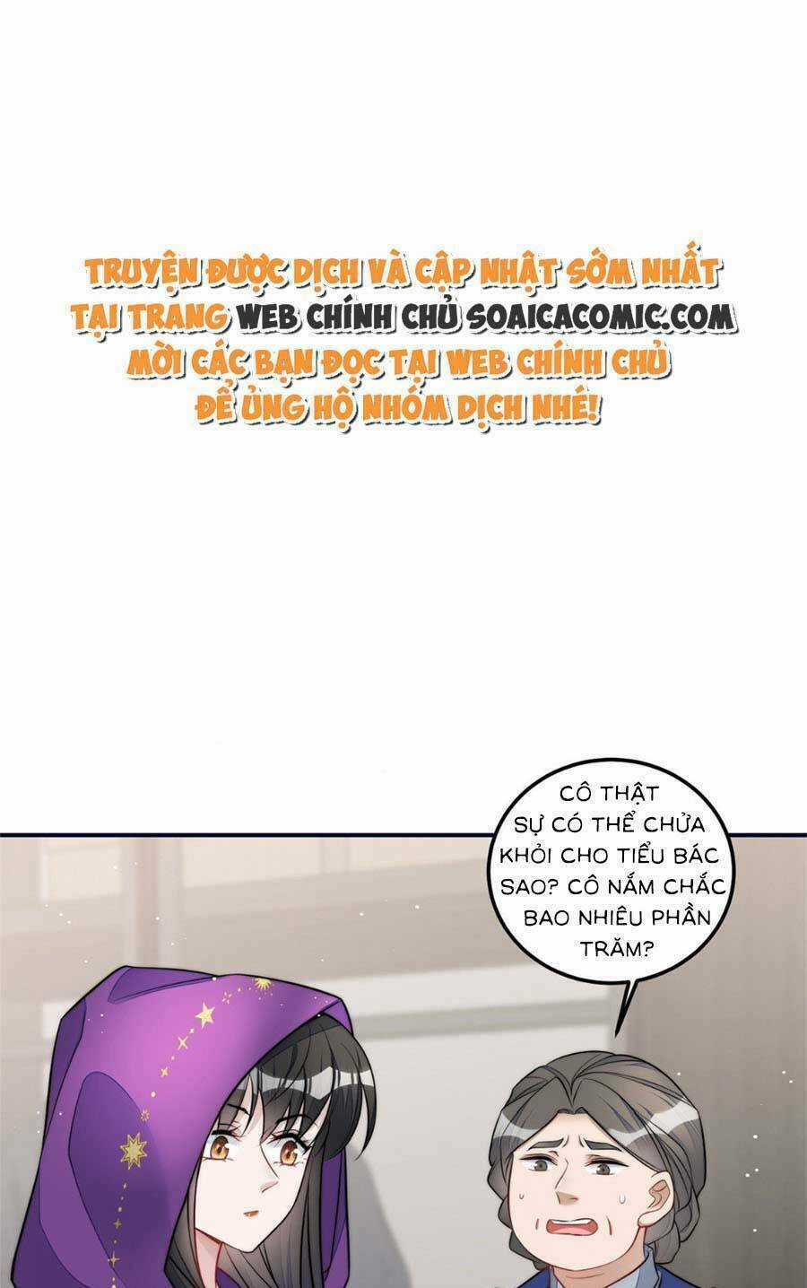 Đại Lão Nào Cũng Tranh Sủng Ta Chapter 167 trang 0