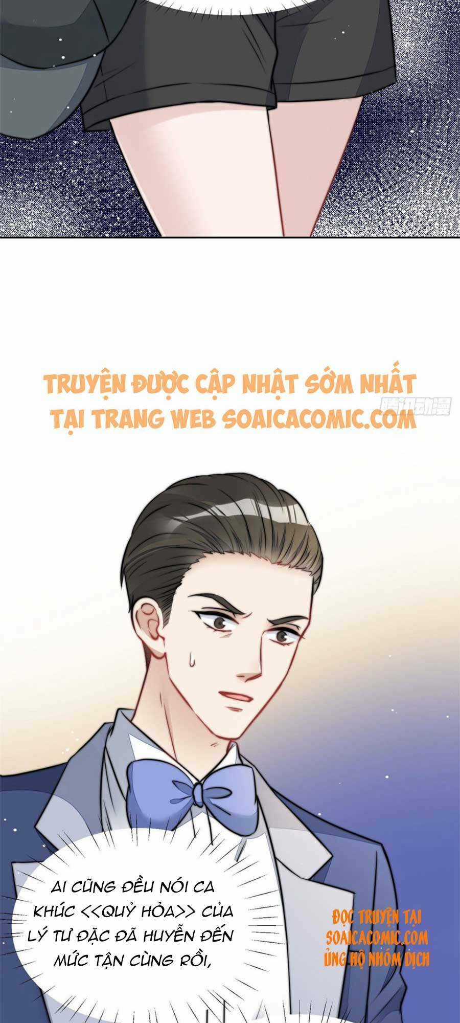 Đại Lão Nào Cũng Tranh Sủng Ta Chapter 17 trang 12