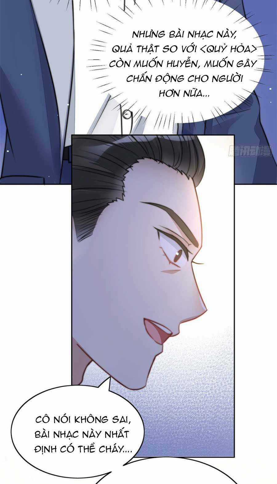 Đại Lão Nào Cũng Tranh Sủng Ta Chapter 17 trang 13