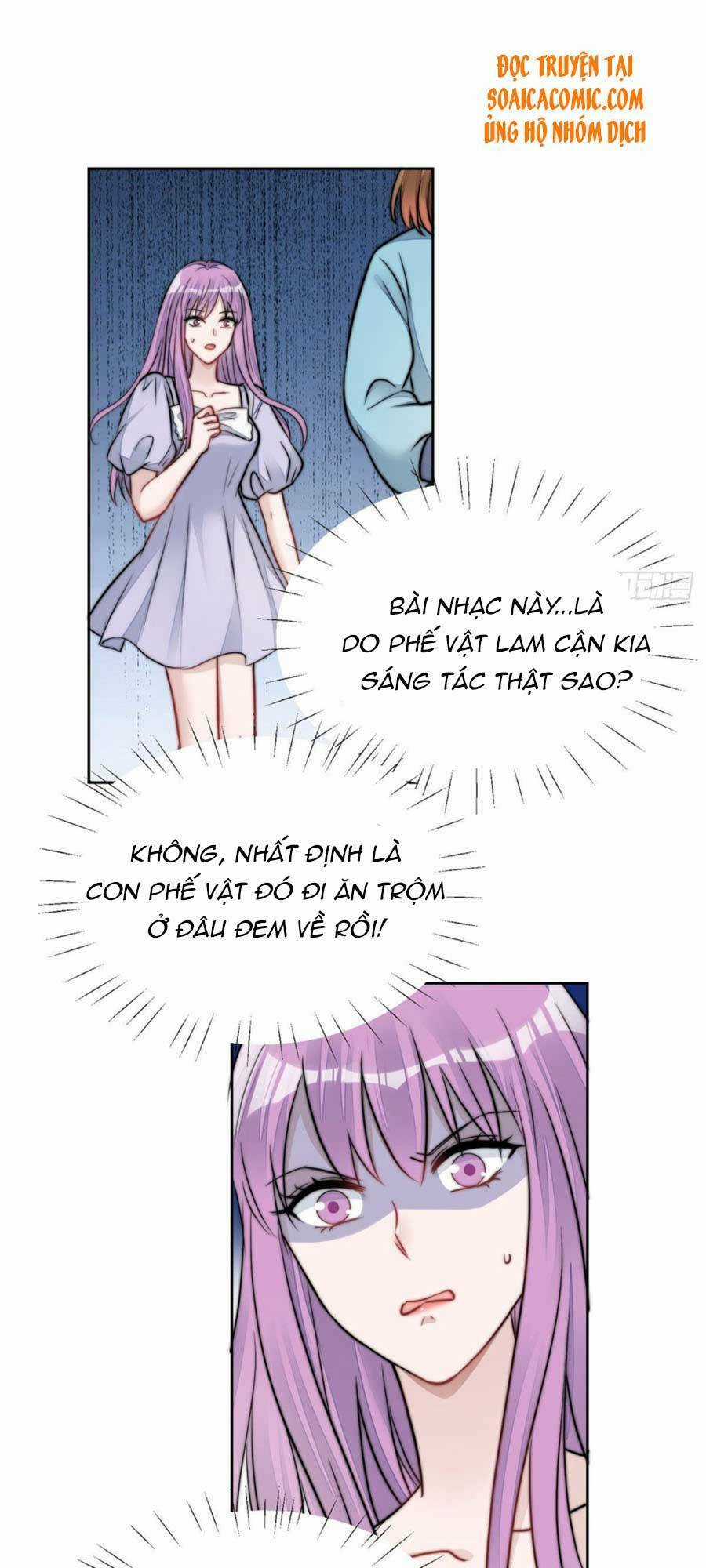 Đại Lão Nào Cũng Tranh Sủng Ta Chapter 17 trang 15