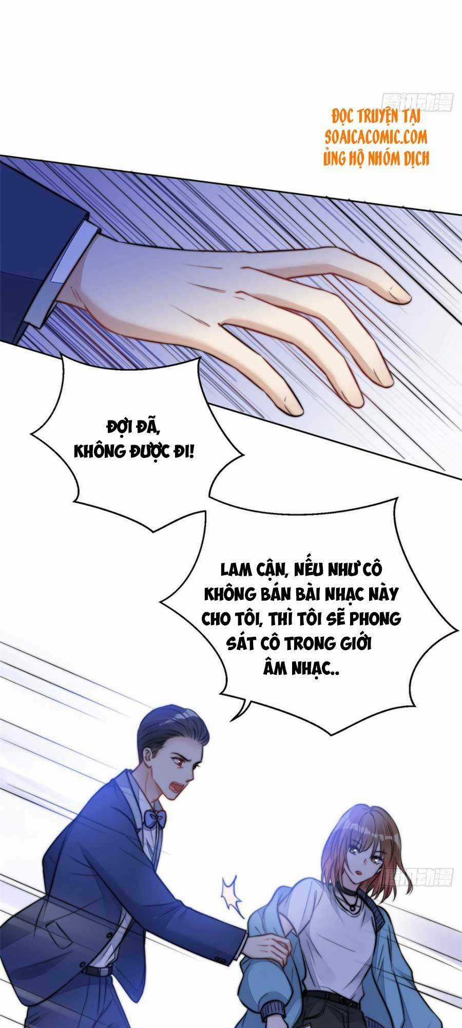 Đại Lão Nào Cũng Tranh Sủng Ta Chapter 17 trang 23