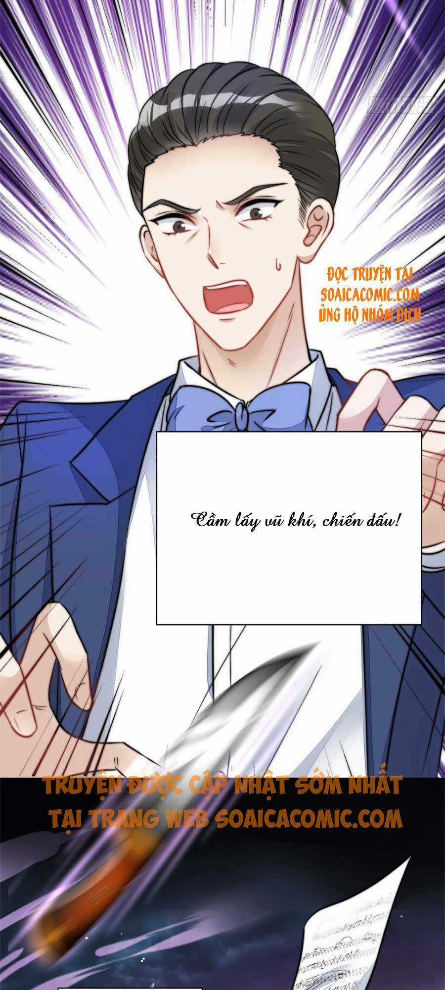 Đại Lão Nào Cũng Tranh Sủng Ta Chapter 17 trang 4