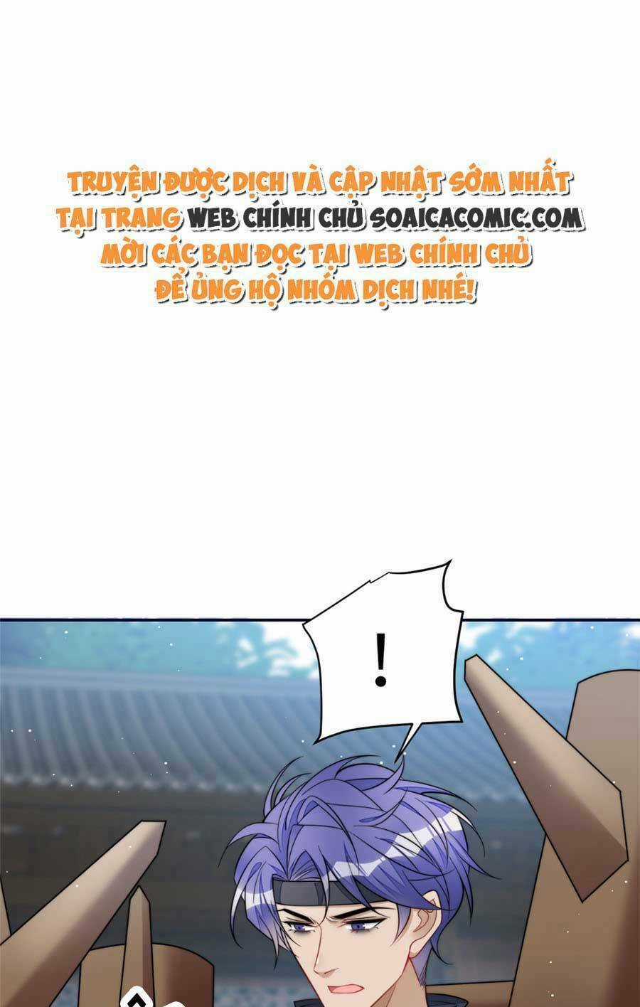 Đại Lão Nào Cũng Tranh Sủng Ta Chapter 177 trang 0