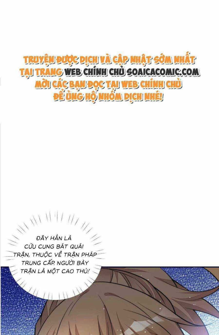 Đại Lão Nào Cũng Tranh Sủng Ta Chapter 179 trang 0