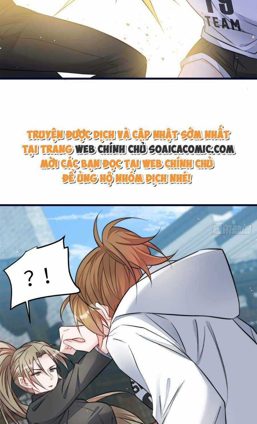 Đại Lão Nào Cũng Tranh Sủng Ta Chapter 181 trang 1
