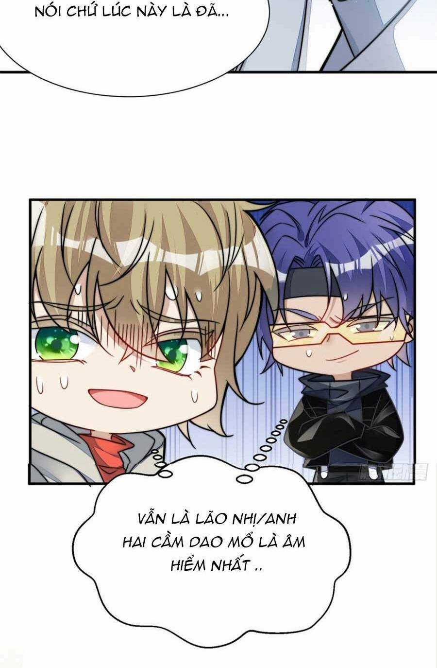 Đại Lão Nào Cũng Tranh Sủng Ta Chapter 19 trang 14