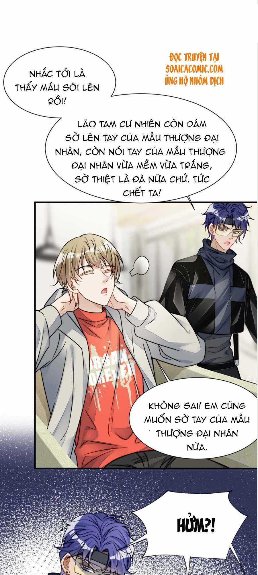 Đại Lão Nào Cũng Tranh Sủng Ta Chapter 19 trang 16