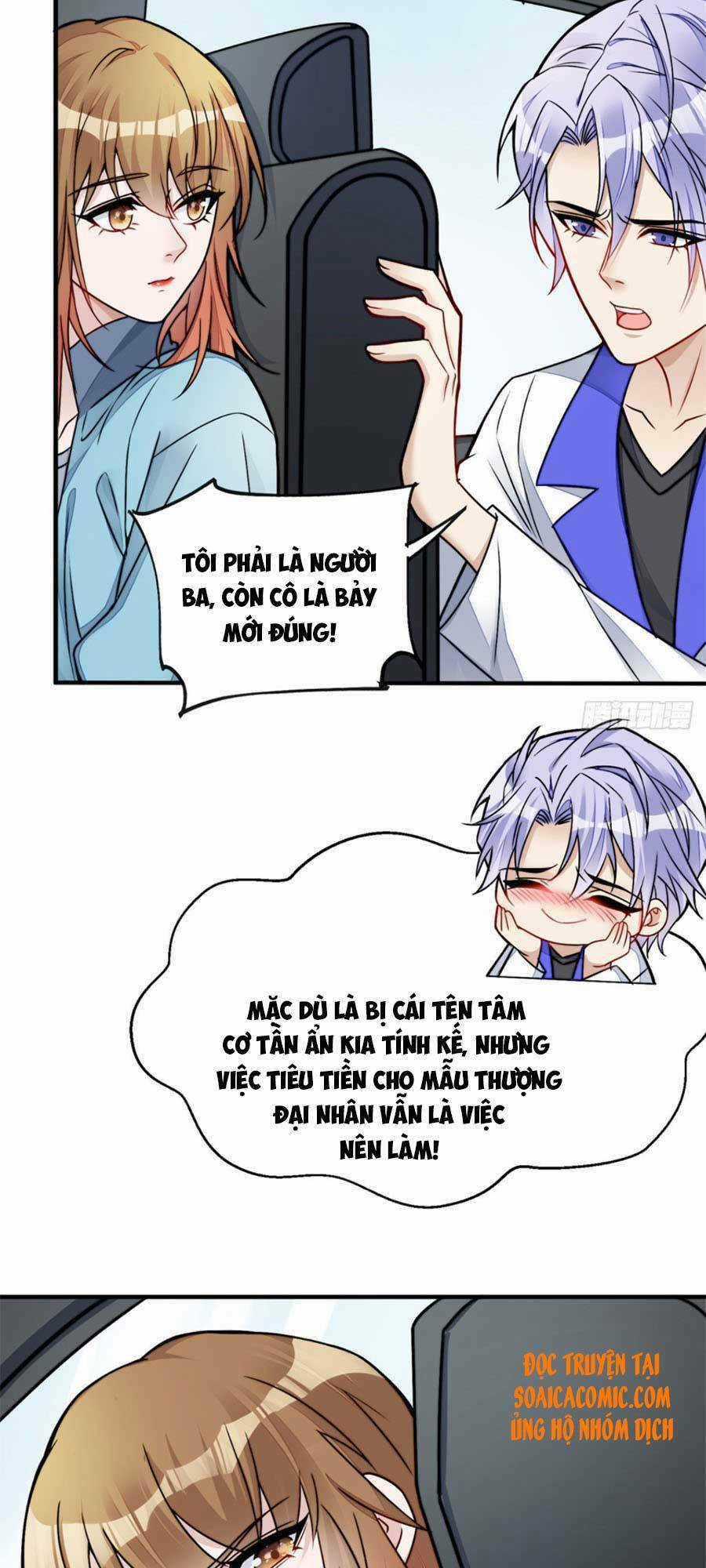 Đại Lão Nào Cũng Tranh Sủng Ta Chapter 19 trang 2