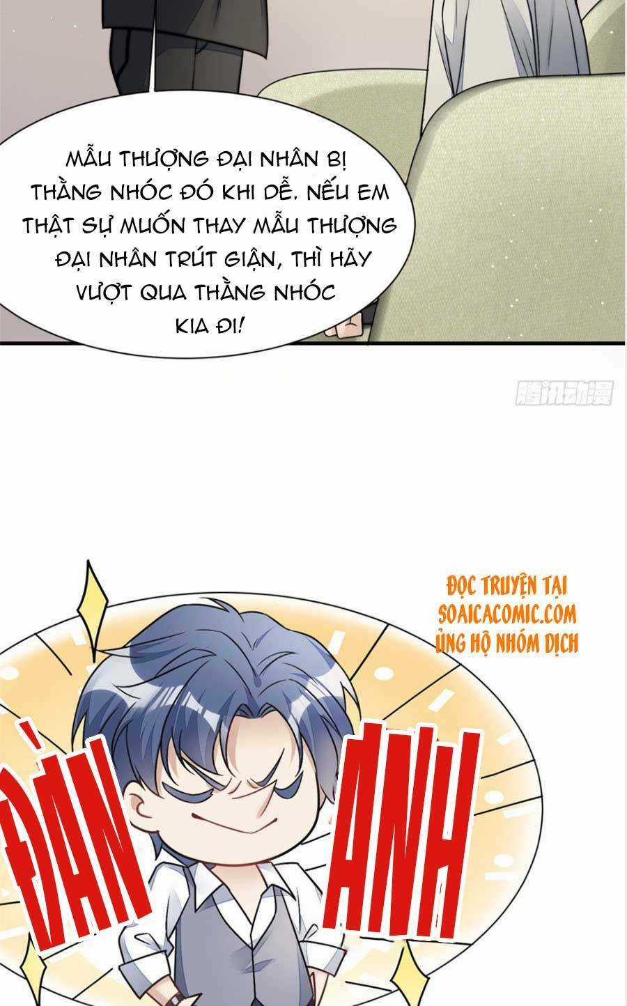 Đại Lão Nào Cũng Tranh Sủng Ta Chapter 19 trang 20