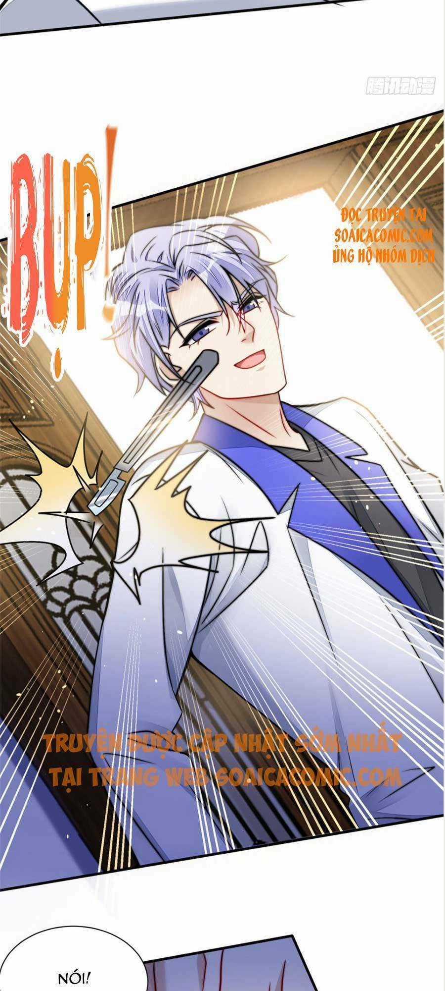 Đại Lão Nào Cũng Tranh Sủng Ta Chapter 19 trang 25