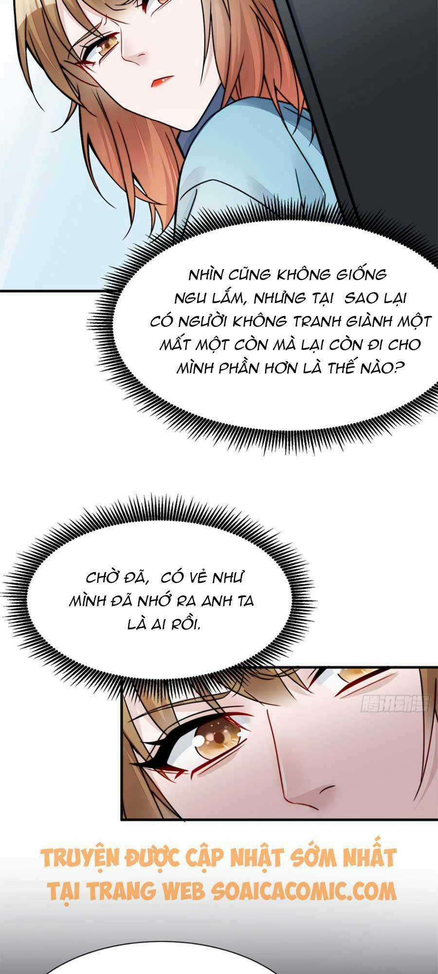 Đại Lão Nào Cũng Tranh Sủng Ta Chapter 19 trang 3