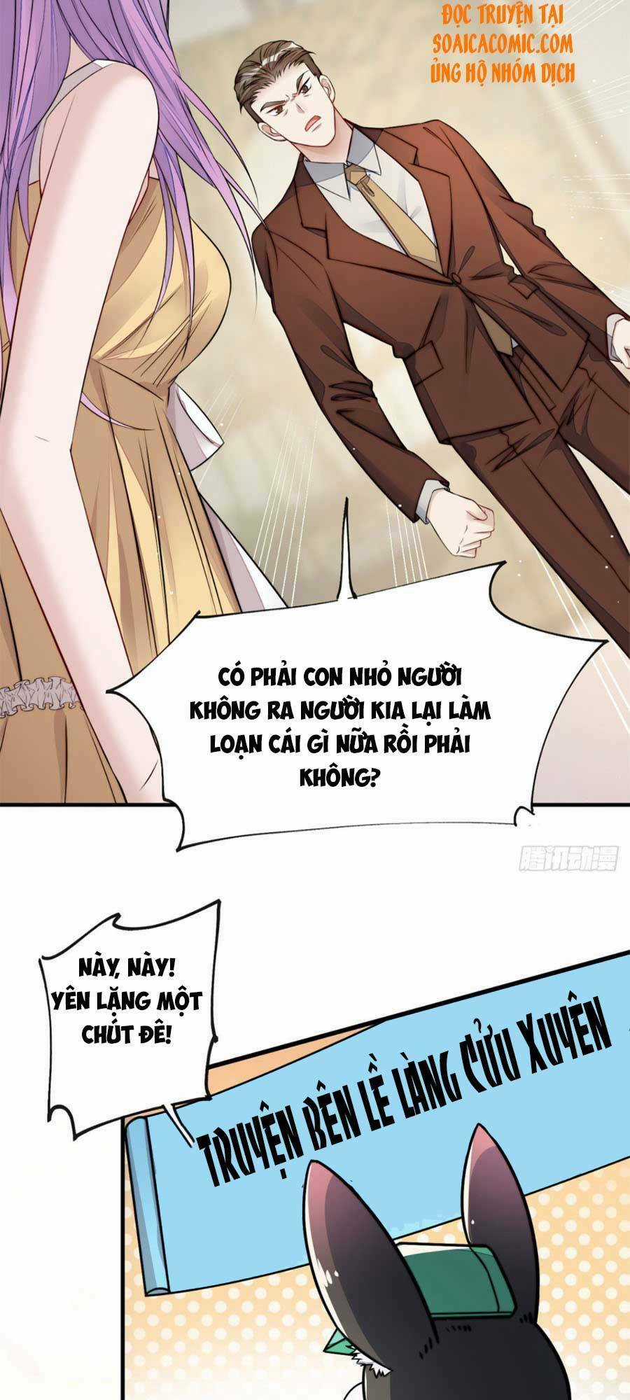 Đại Lão Nào Cũng Tranh Sủng Ta Chapter 19 trang 40