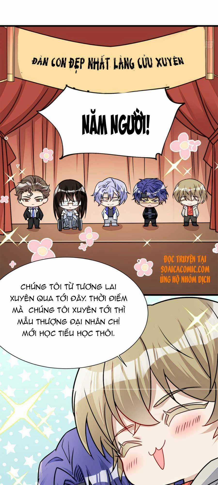 Đại Lão Nào Cũng Tranh Sủng Ta Chapter 19 trang 43