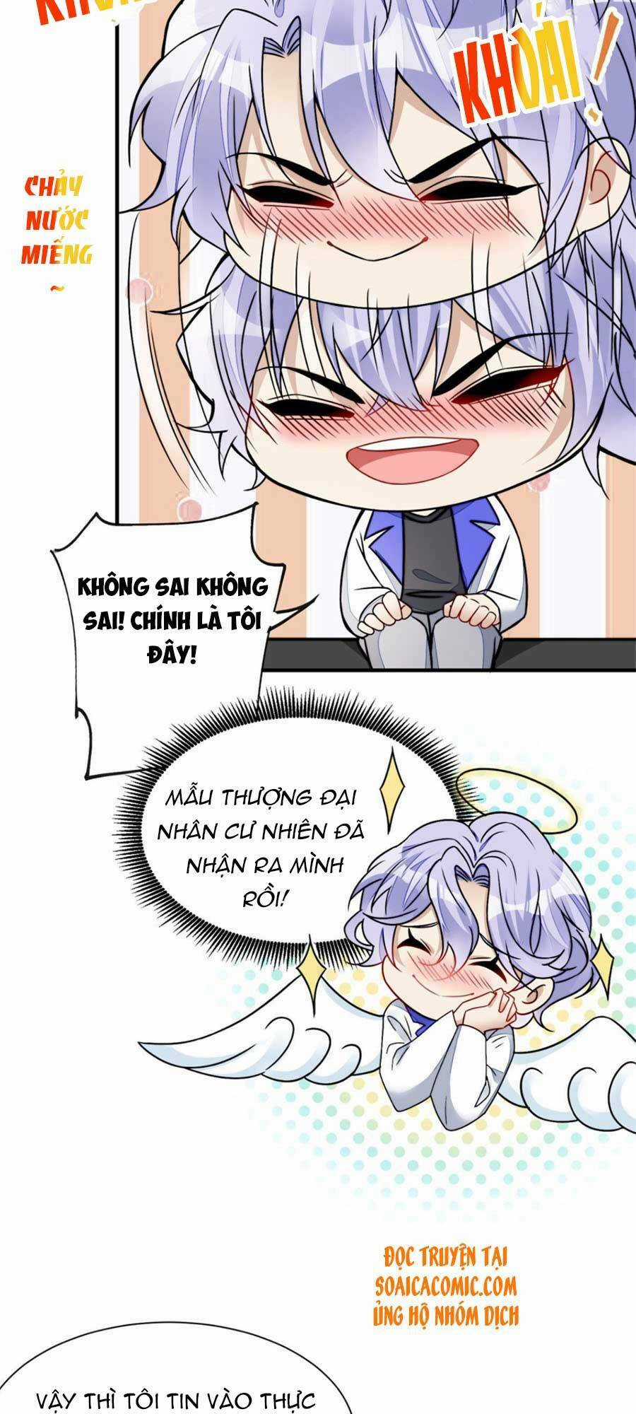 Đại Lão Nào Cũng Tranh Sủng Ta Chapter 19 trang 5