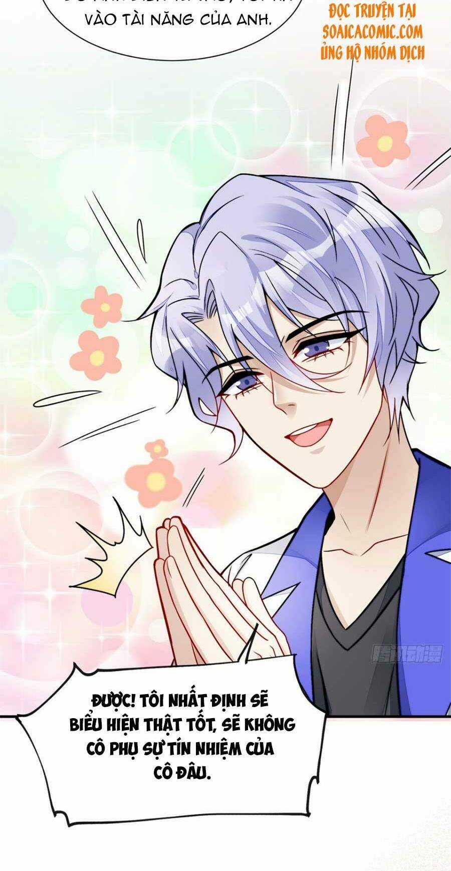 Đại Lão Nào Cũng Tranh Sủng Ta Chapter 19 trang 7