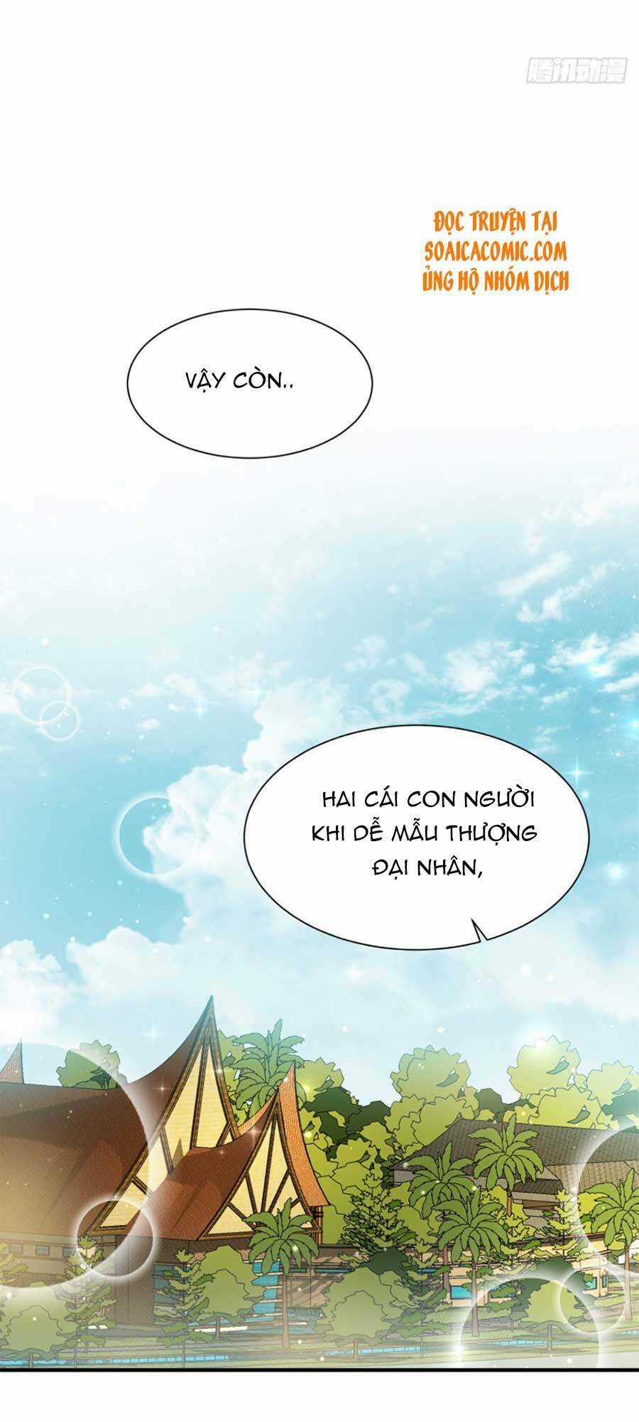 Đại Lão Nào Cũng Tranh Sủng Ta Chapter 19 trang 9