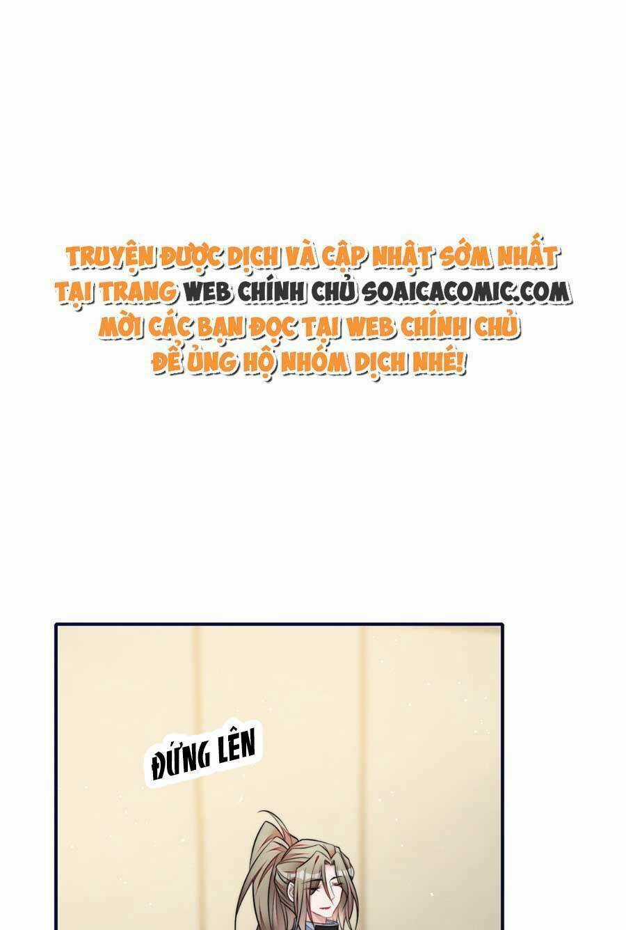 Đại Lão Nào Cũng Tranh Sủng Ta Chapter 191 trang 0