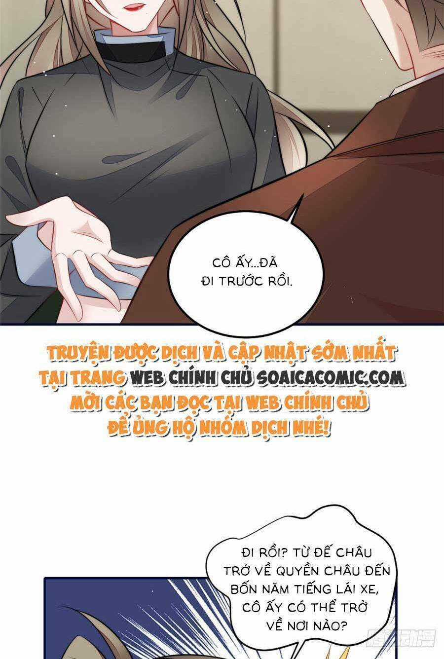 Đại Lão Nào Cũng Tranh Sủng Ta Chapter 191 trang 2