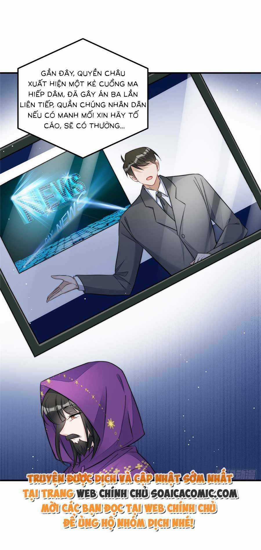 Đại Lão Nào Cũng Tranh Sủng Ta Chapter 191 trang 48