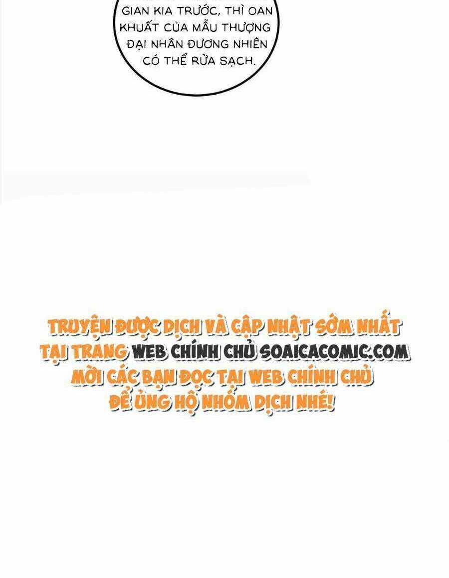 Đại Lão Nào Cũng Tranh Sủng Ta Chapter 193 trang 55