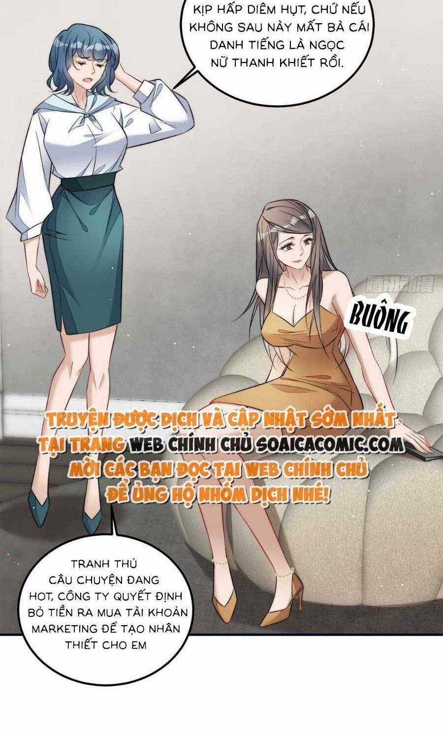 Đại Lão Nào Cũng Tranh Sủng Ta Chapter 195 trang 3