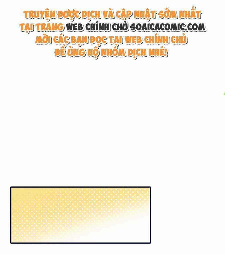 Đại Lão Nào Cũng Tranh Sủng Ta Chapter 201 trang 0