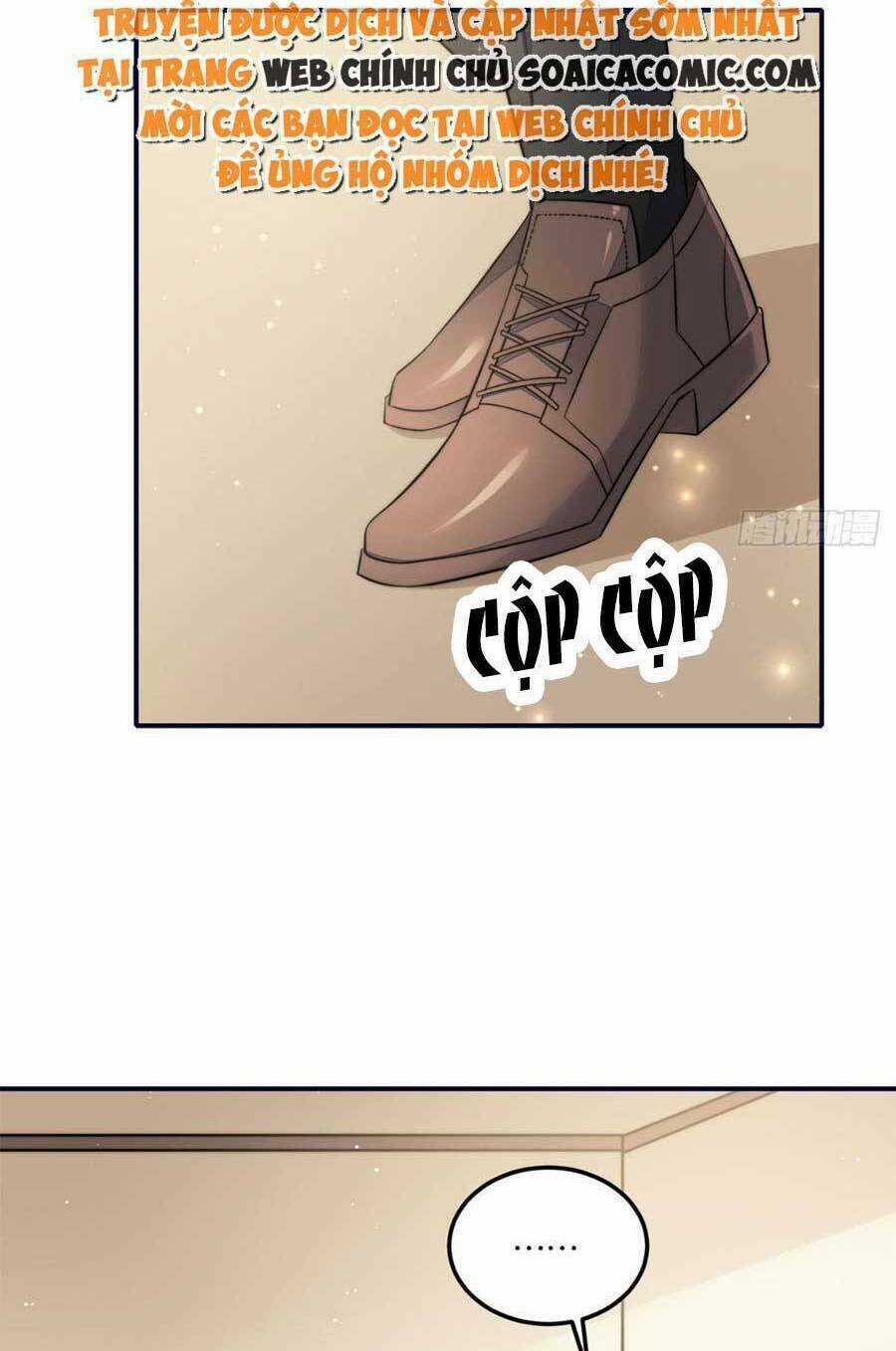 Đại Lão Nào Cũng Tranh Sủng Ta Chapter 201 trang 12