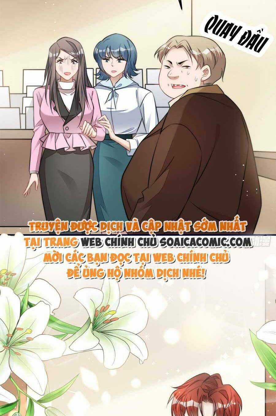 Đại Lão Nào Cũng Tranh Sủng Ta Chapter 201 trang 13