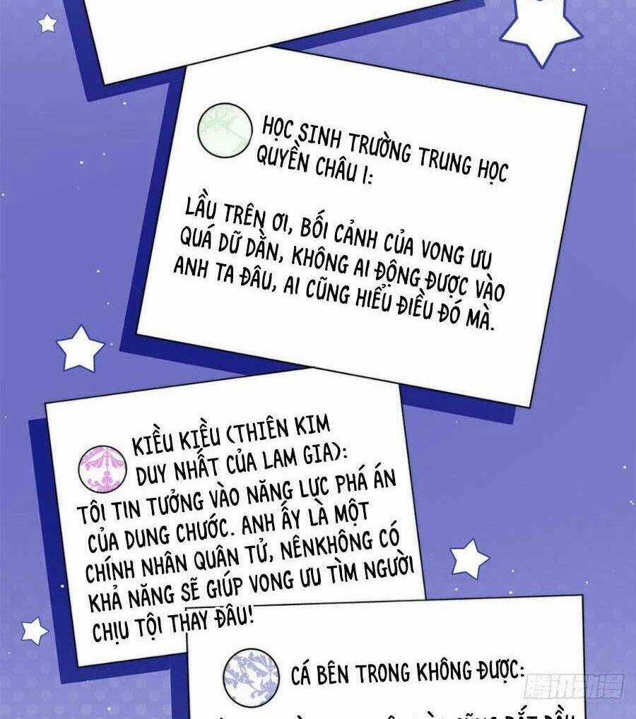 Đại Lão Nào Cũng Tranh Sủng Ta Chapter 201 trang 3