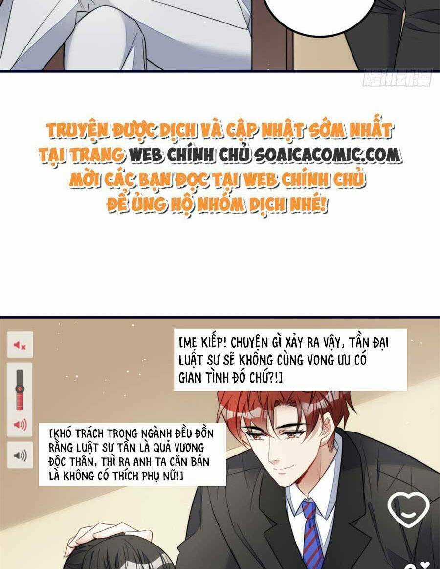 Đại Lão Nào Cũng Tranh Sủng Ta Chapter 203 trang 17