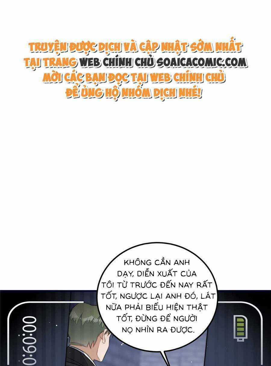 Đại Lão Nào Cũng Tranh Sủng Ta Chapter 205 trang 0