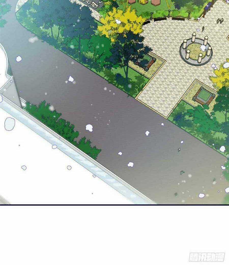 Đại Lão Nào Cũng Tranh Sủng Ta Chapter 207 trang 11