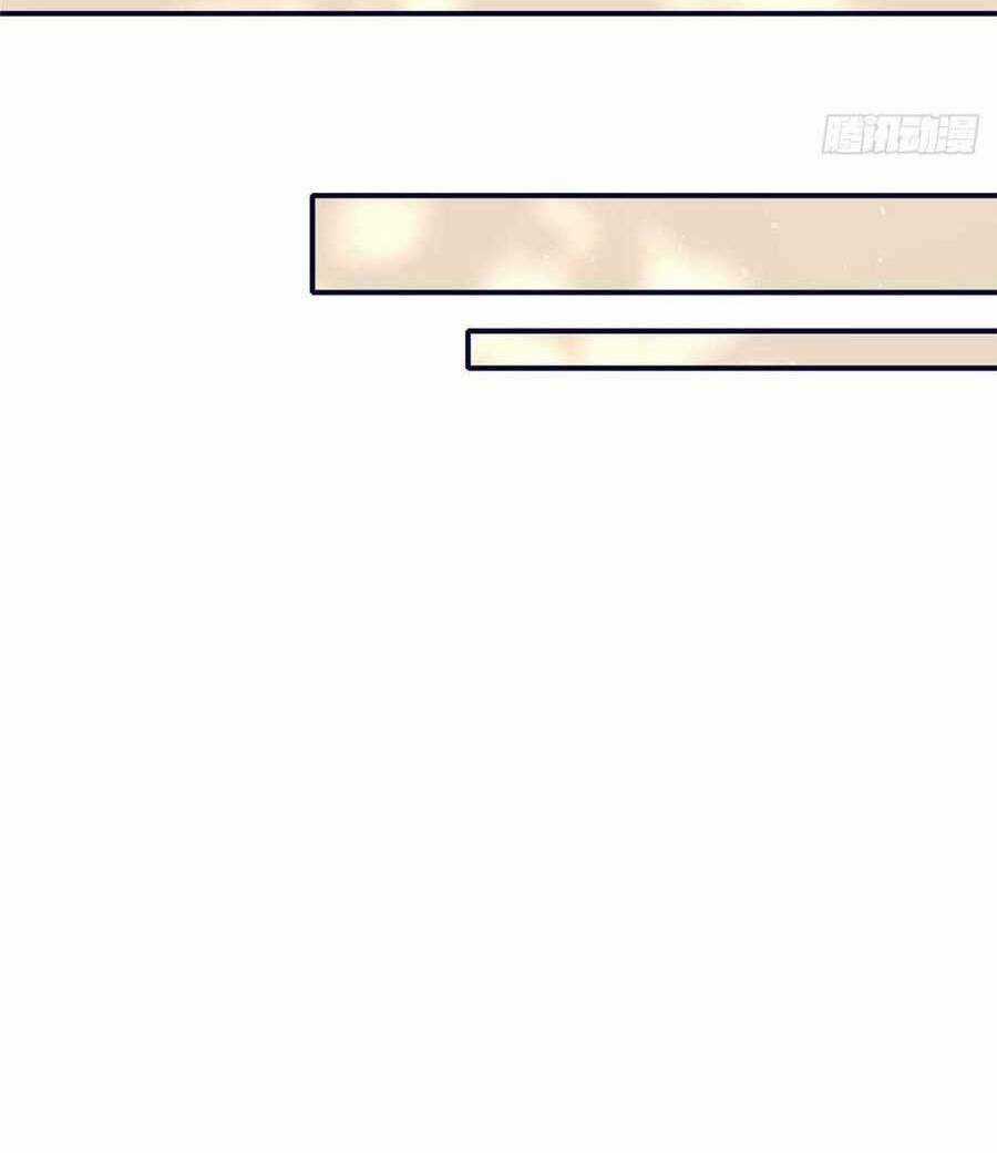 Đại Lão Nào Cũng Tranh Sủng Ta Chapter 207 trang 9