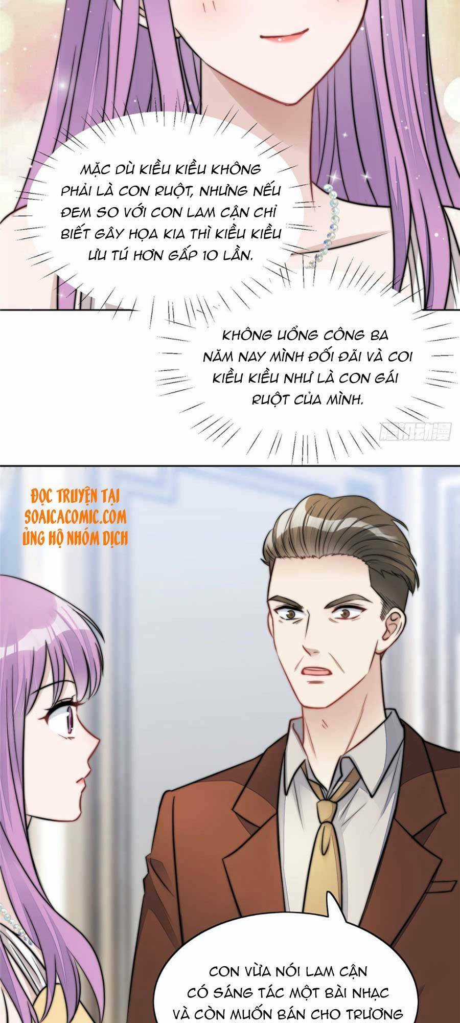 Đại Lão Nào Cũng Tranh Sủng Ta Chapter 21 trang 3