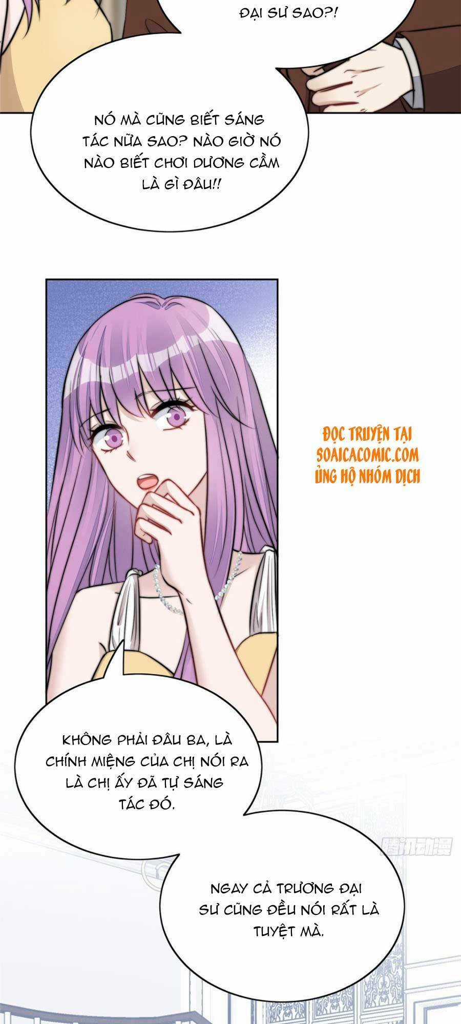 Đại Lão Nào Cũng Tranh Sủng Ta Chapter 21 trang 4