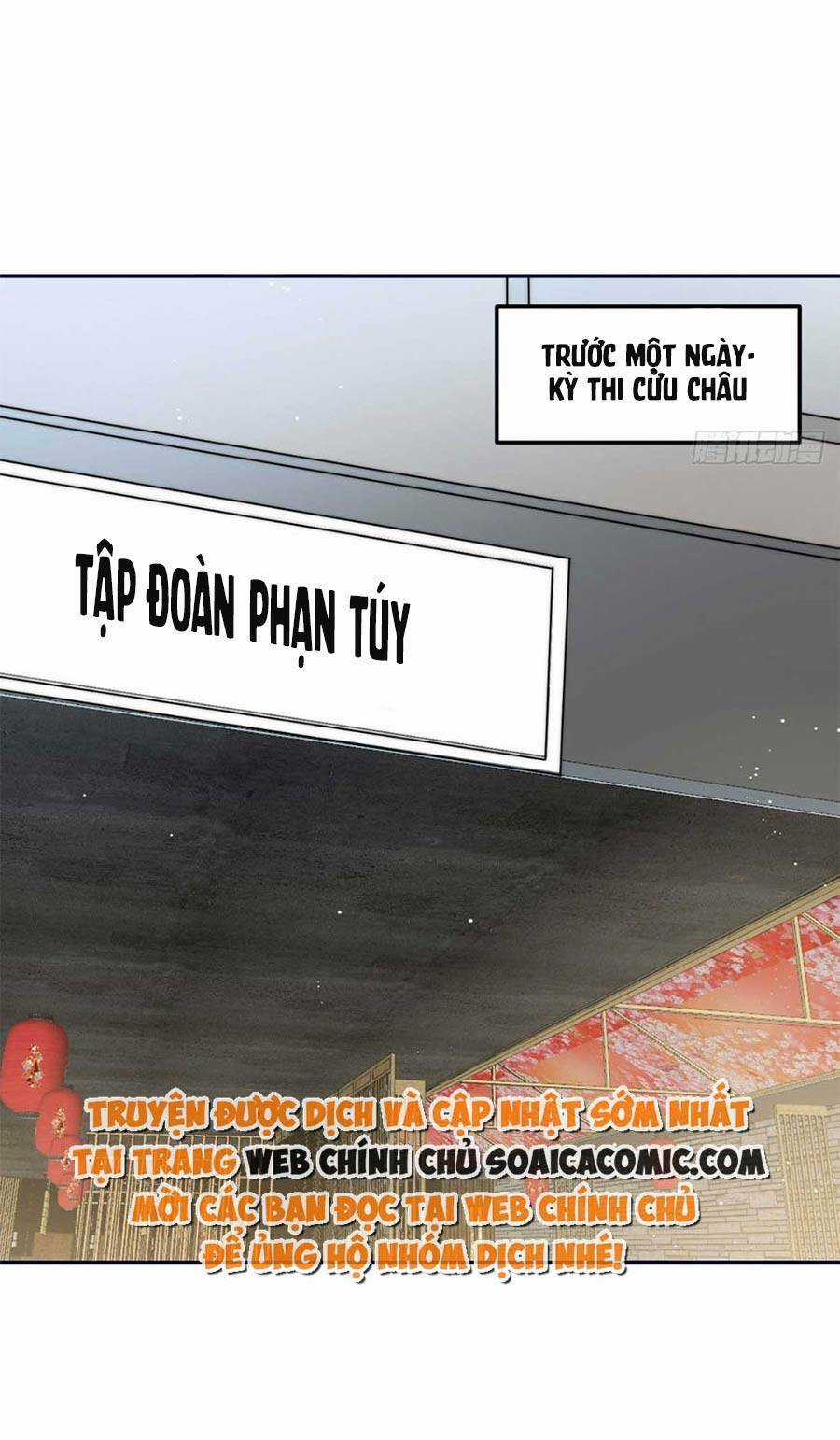 Đại Lão Nào Cũng Tranh Sủng Ta Chapter 211 trang 23