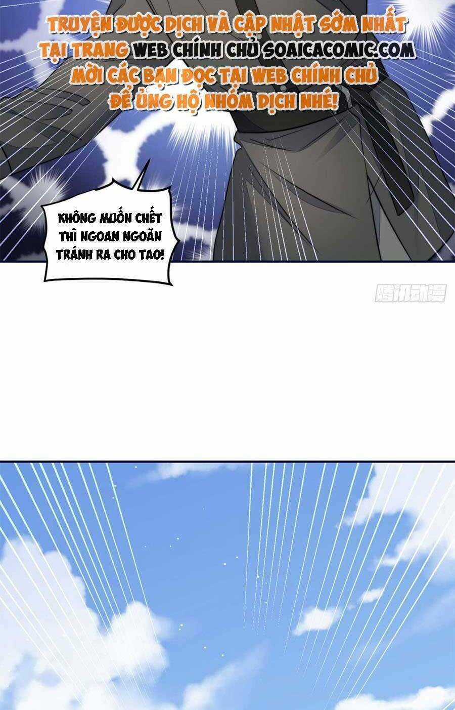 Đại Lão Nào Cũng Tranh Sủng Ta Chapter 213 trang 12