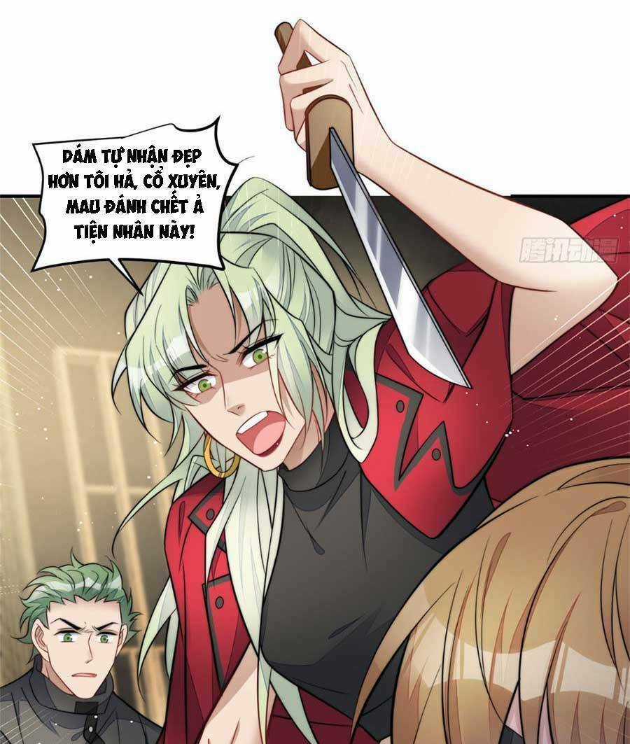 Đại Lão Nào Cũng Tranh Sủng Ta Chapter 217 trang 10