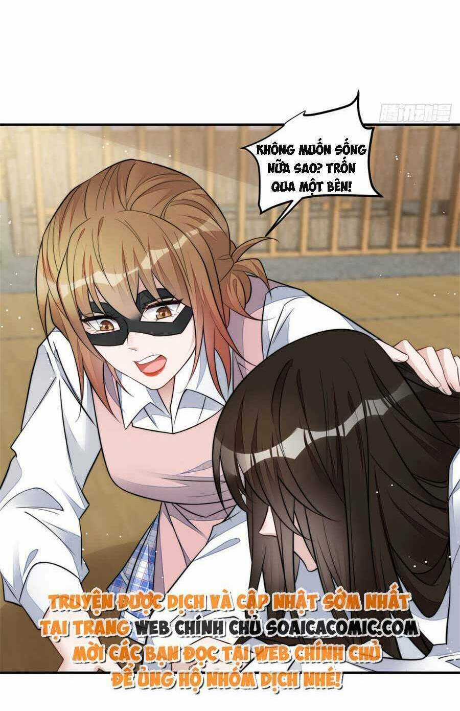 Đại Lão Nào Cũng Tranh Sủng Ta Chapter 217 trang 9